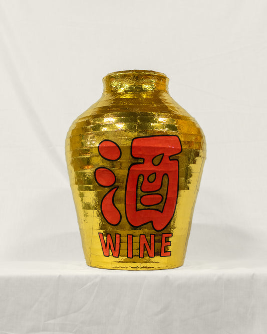 Traditional Gold Wine Jar