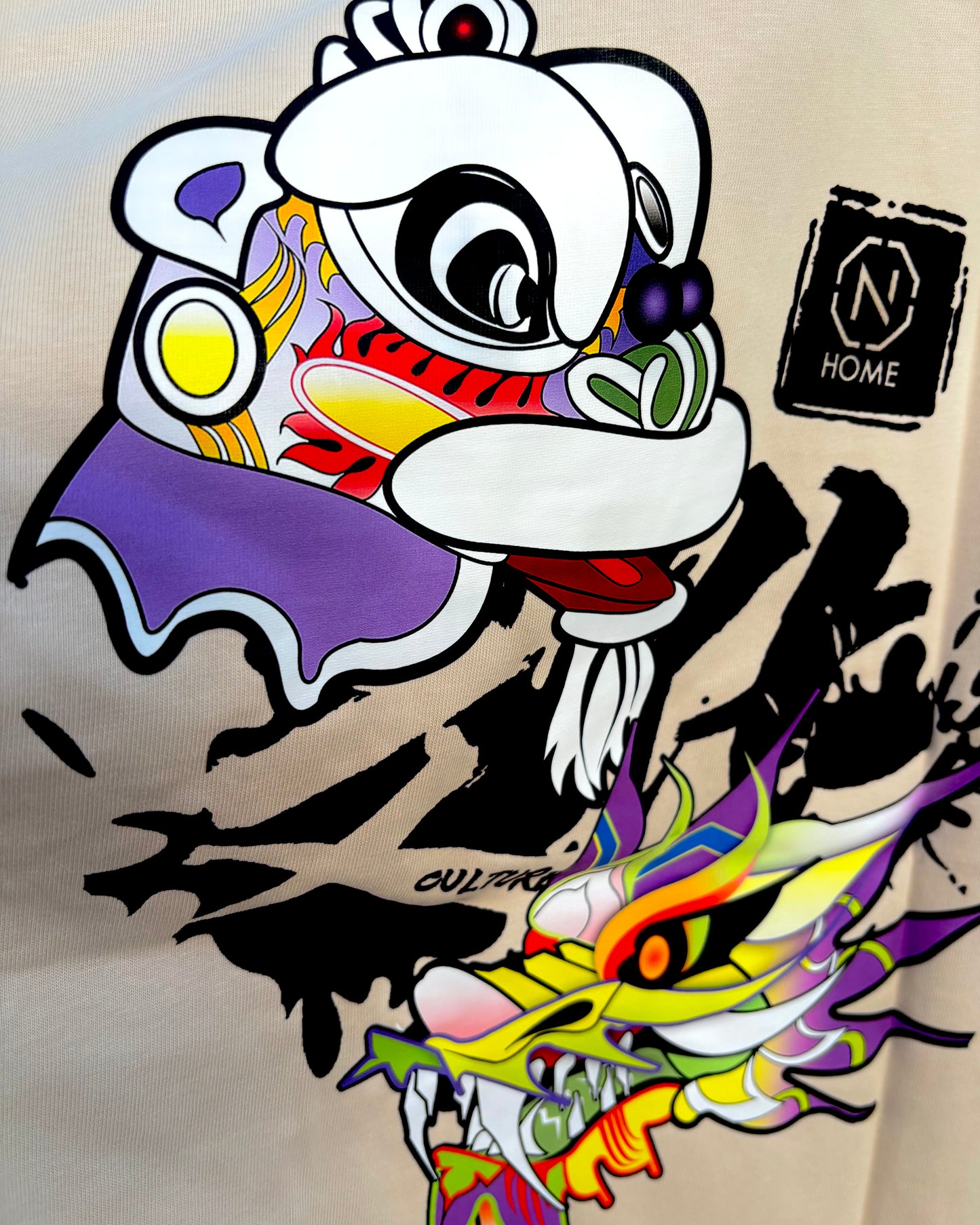 NHOME BEIGE “CULTURE” PERFORMANCE TEE